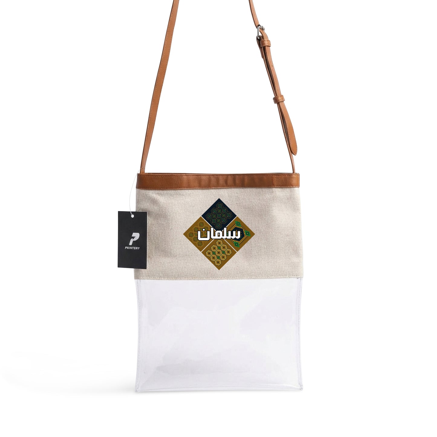 Gergean Leather Rectangle Cross Bag RD12 - Camel