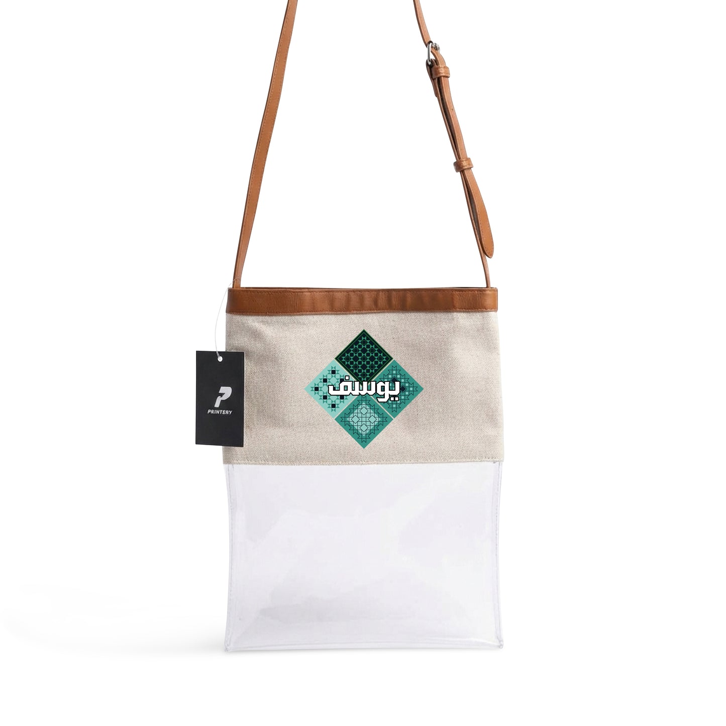 Gergean Leather Rectangle Cross Bag RD12 - Camel