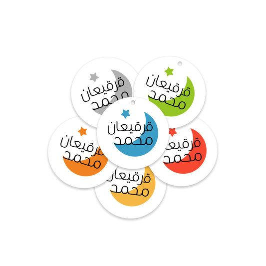 Gergean Cards / Stickers 08