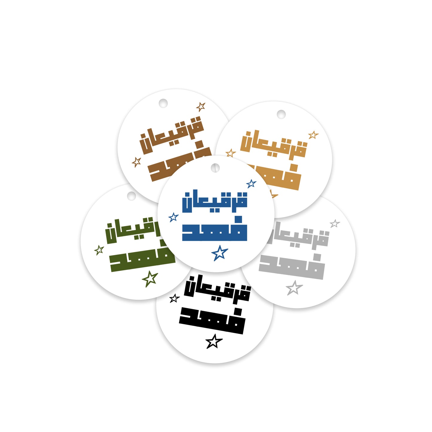 Gergean Cards / Stickers 10