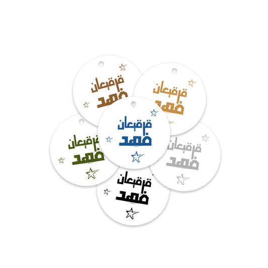 Gergean Cards / Stickers 10