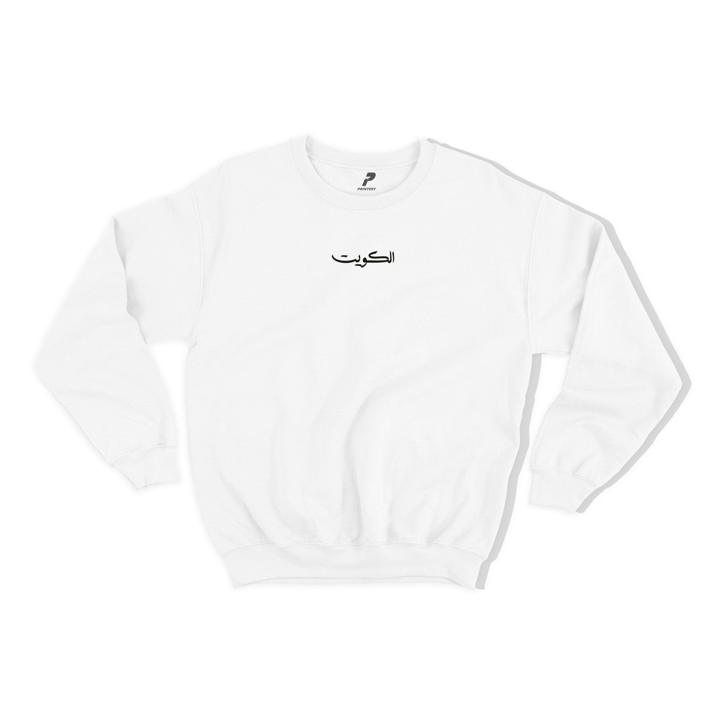 National Day Sweatshirt D01