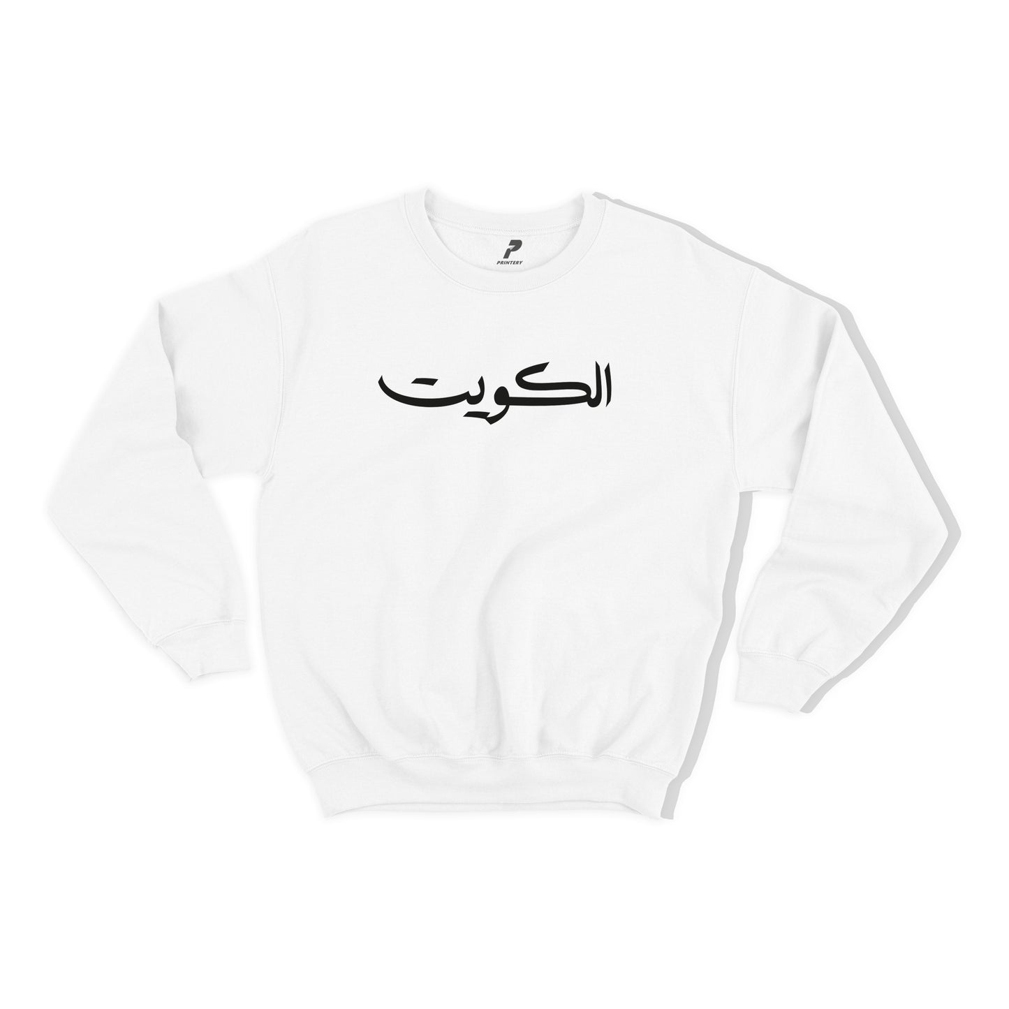 National Day Sweatshirt D01