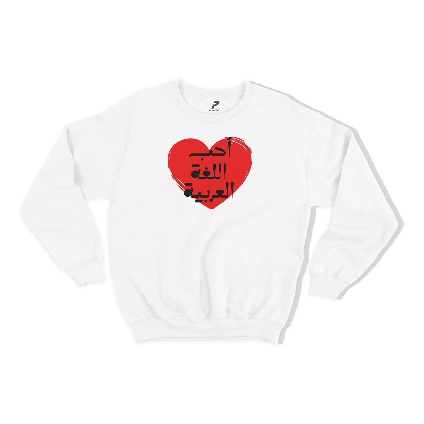 Arabic Day Sweatshirt D01