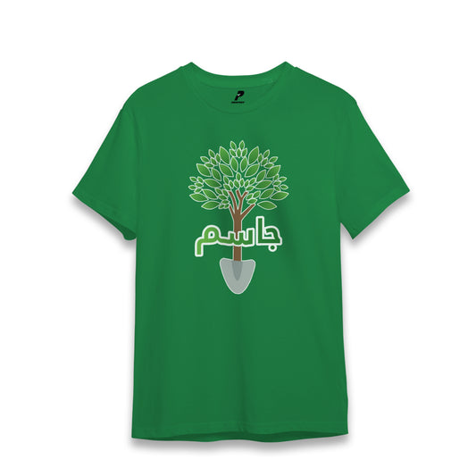 Earth Day T-Shirt D05