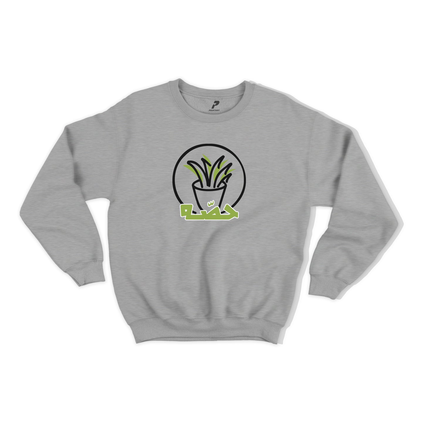 Earth Day Sweatshirt D06