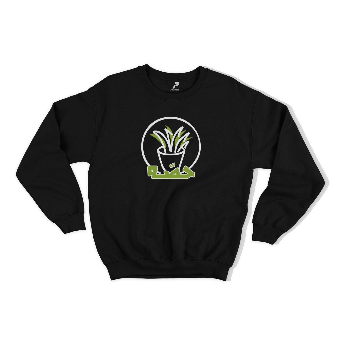 Earth Day Sweatshirt D06