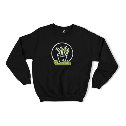 Earth Day Sweatshirt D06