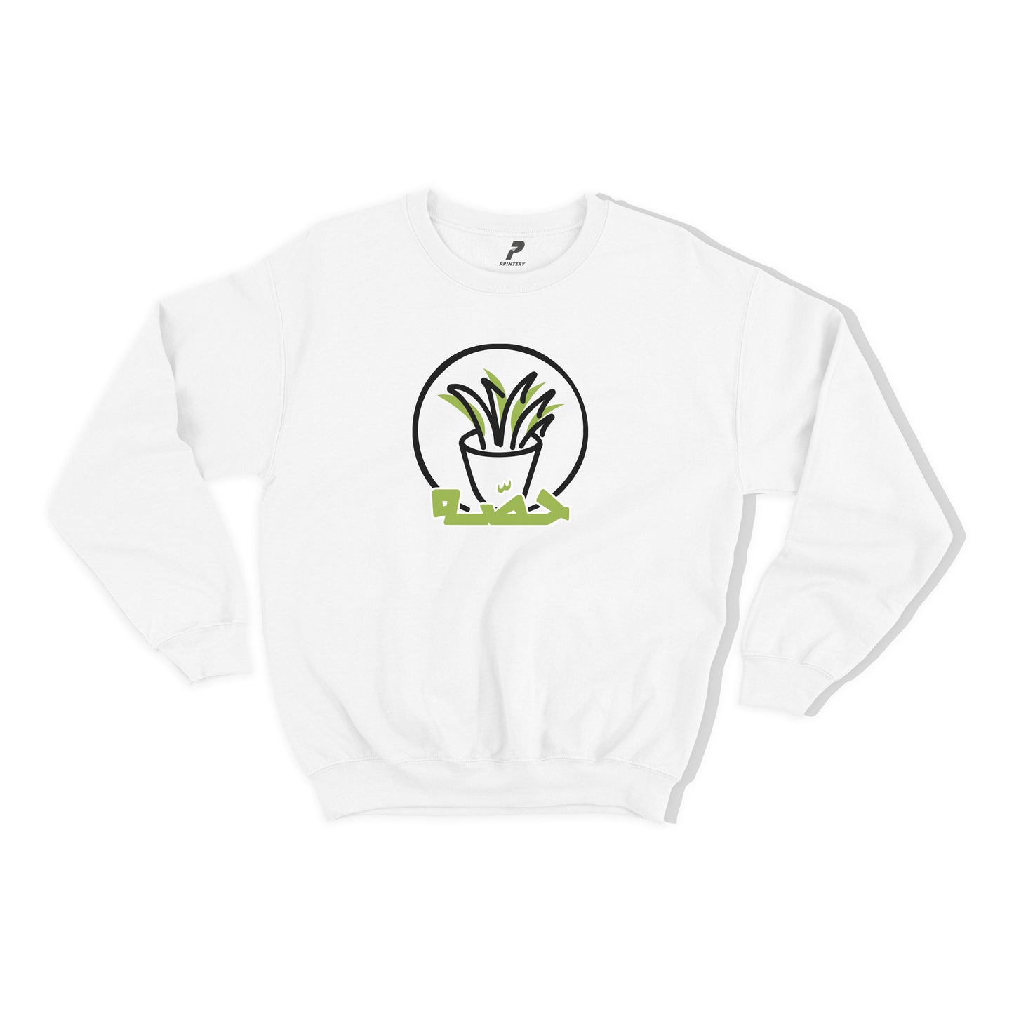 Earth Day Sweatshirt D06