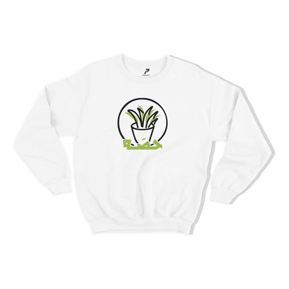 Earth Day Sweatshirt D06