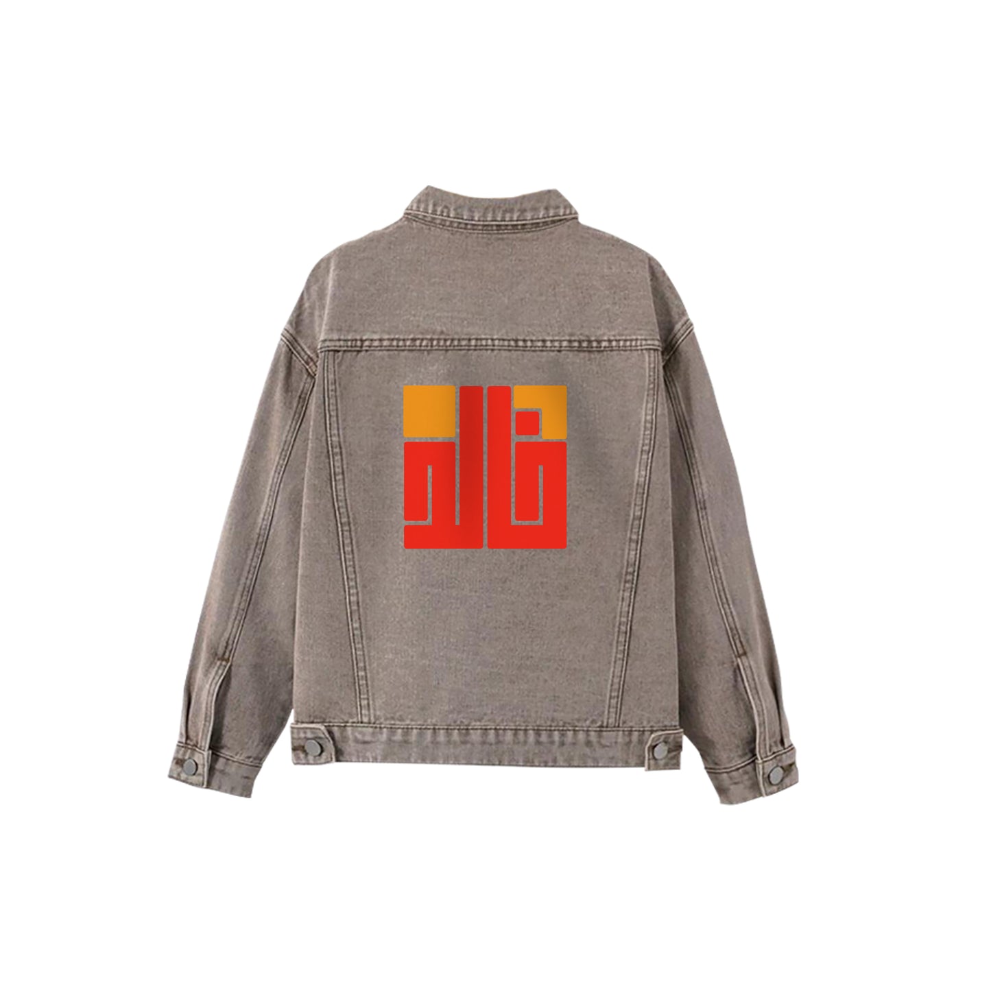 Sand Denim Jacket D08