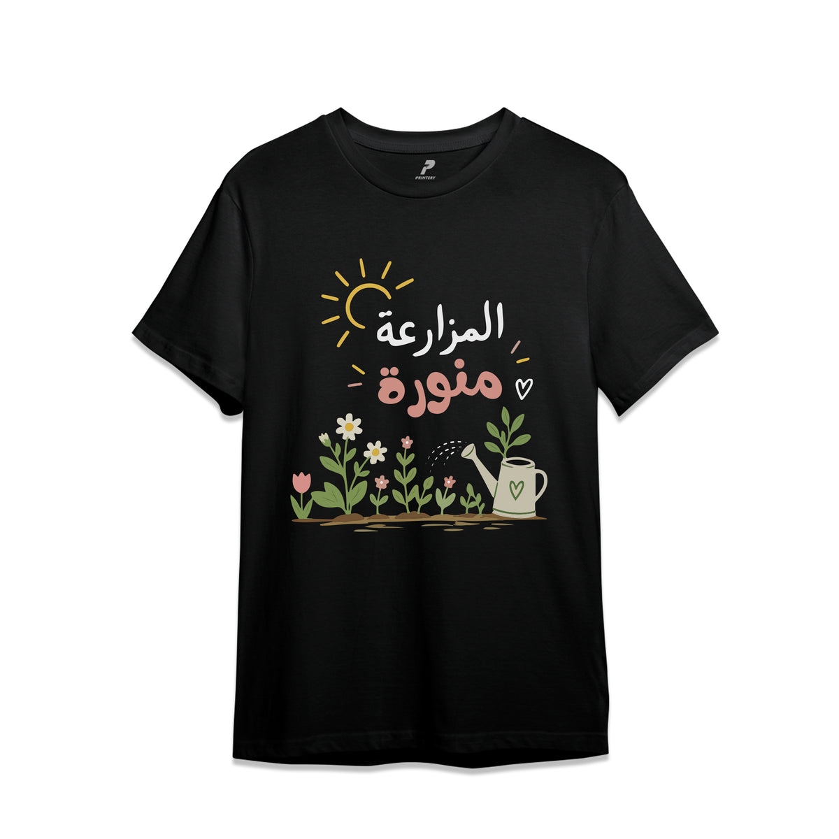 Earth Day T-Shirt D11