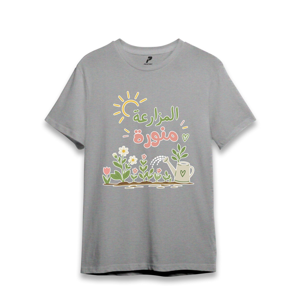 Earth Day T-Shirt D11