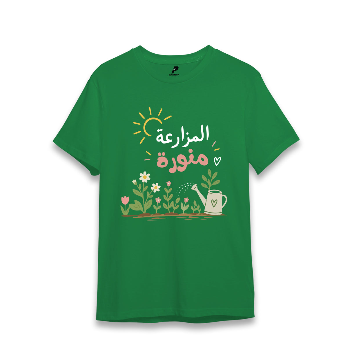Earth Day T-Shirt D11