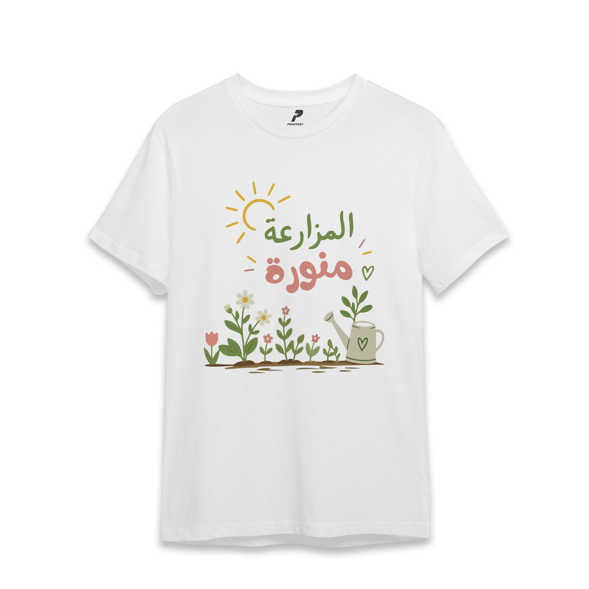 Earth Day T-Shirt D11