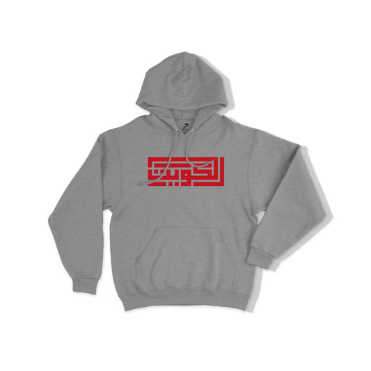 National Day Hoodie D23