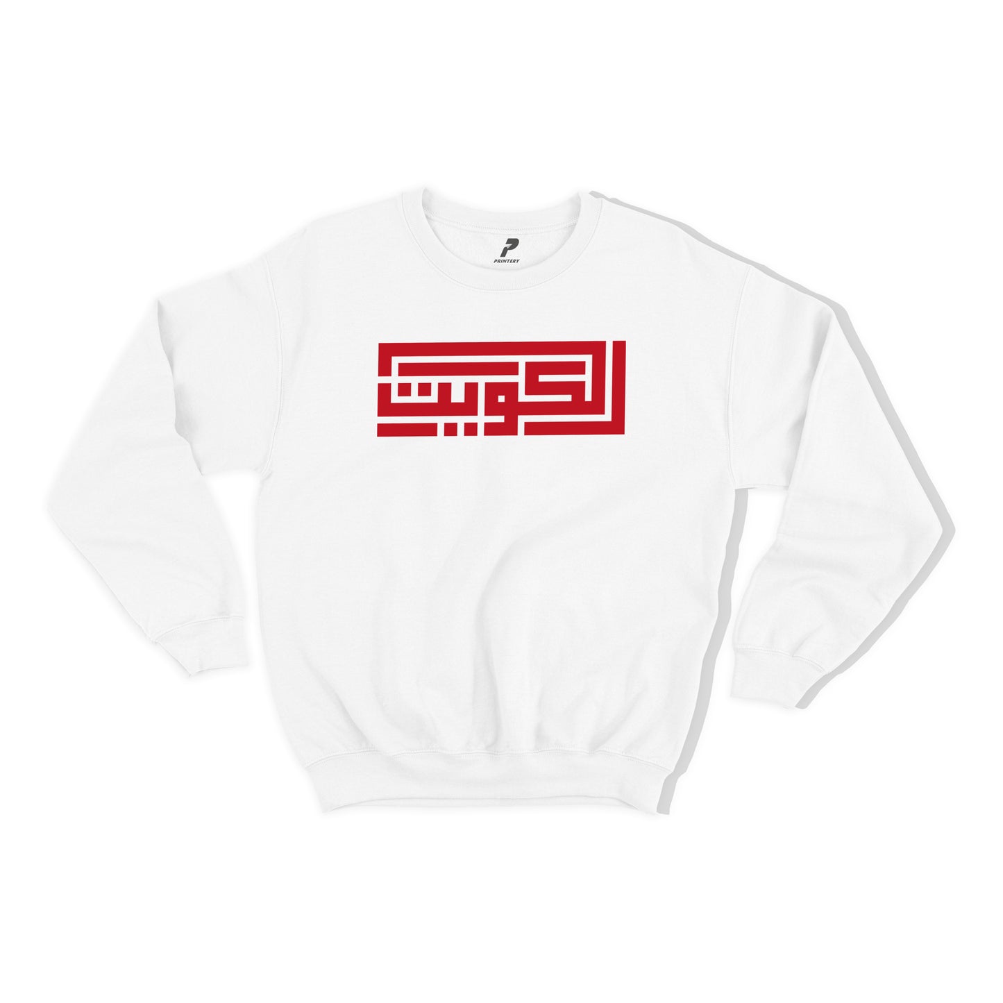 National Day Sweatshirt D23