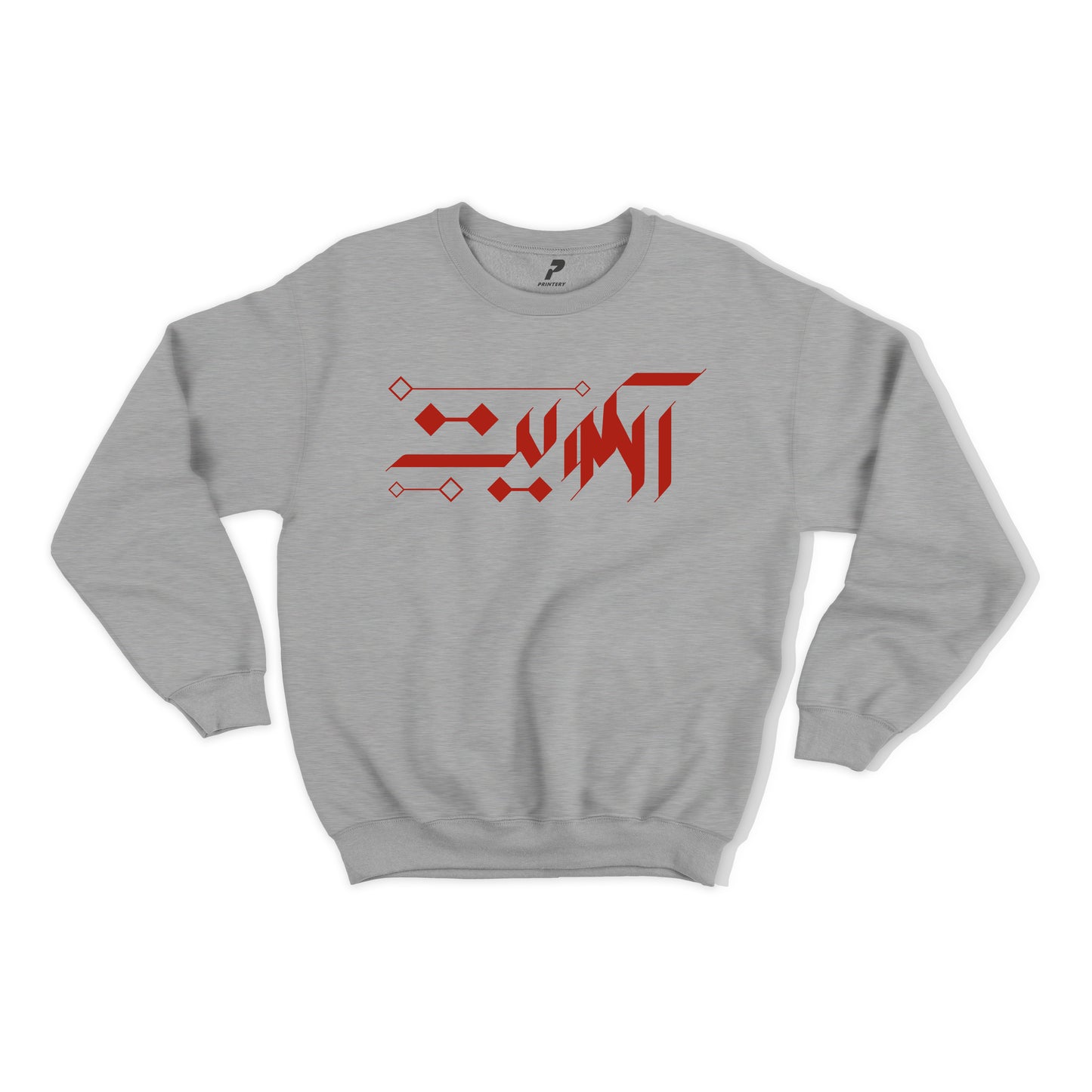 National Day Sweatshirt D24