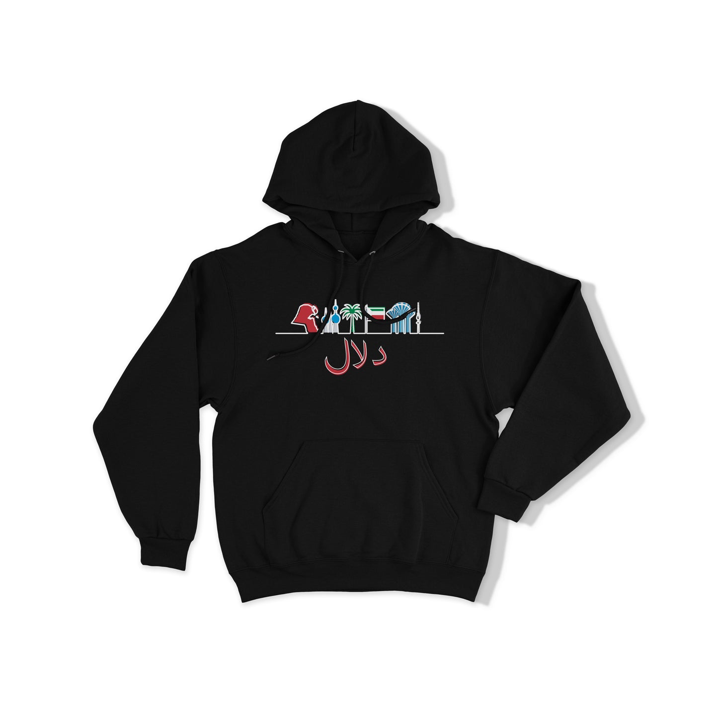 National Day Hoodie D27 Customized
