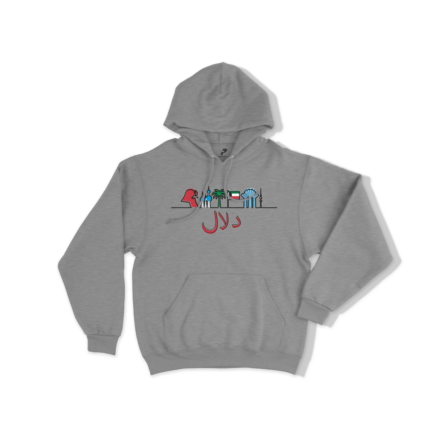 National Day Hoodie D27 Customized