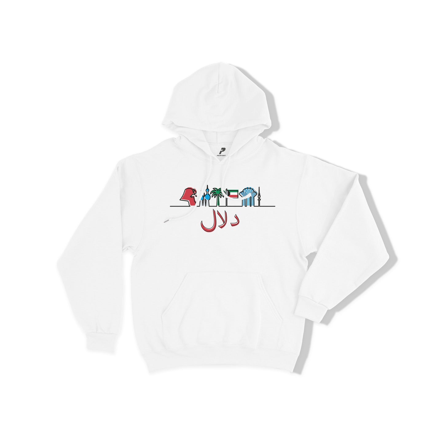 National Day Hoodie D27 Customized
