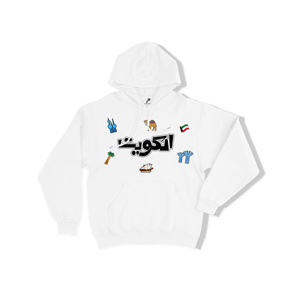 National Day Hoodie D53 Patches