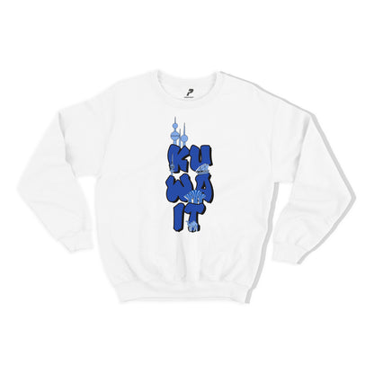 National Day Sweatshirt D55