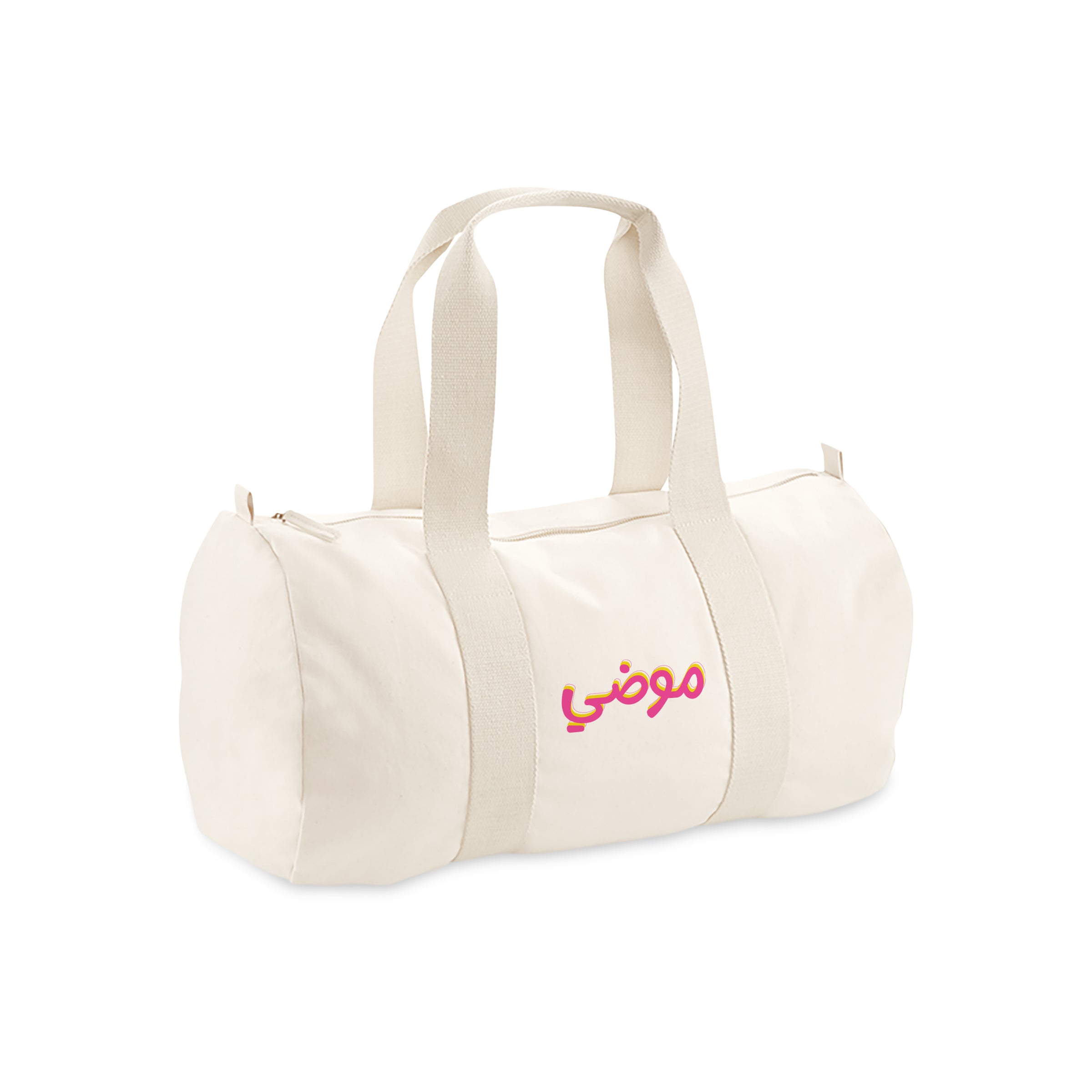 Natural Color Organic Barrel Bag D06 – PRINTERY