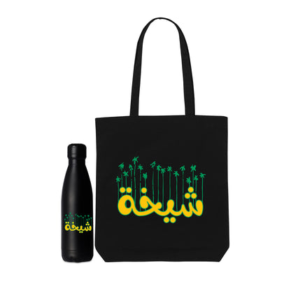Tote bag & Bottle Gift Set D700
