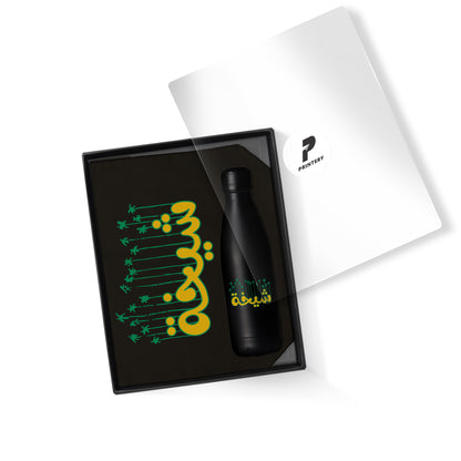 Tote bag & Bottle Gift Set D700