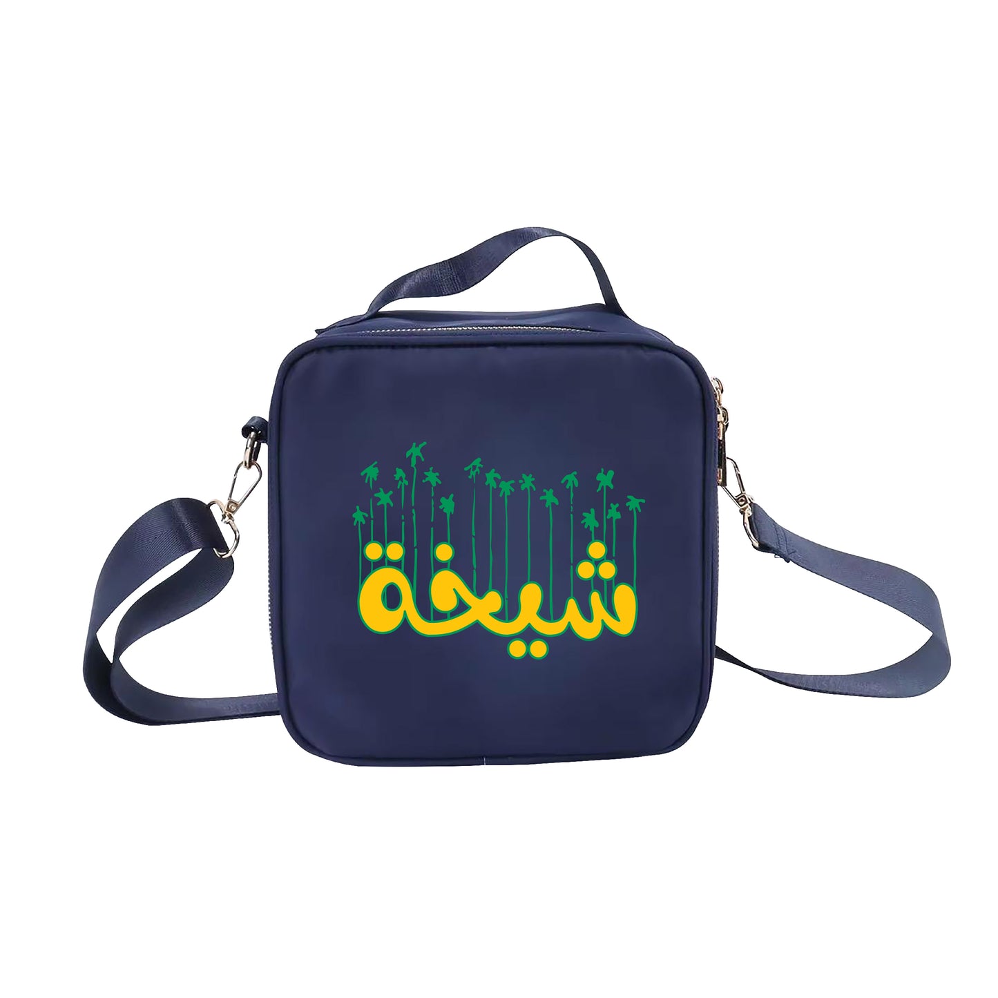 School Lunch Bag D700