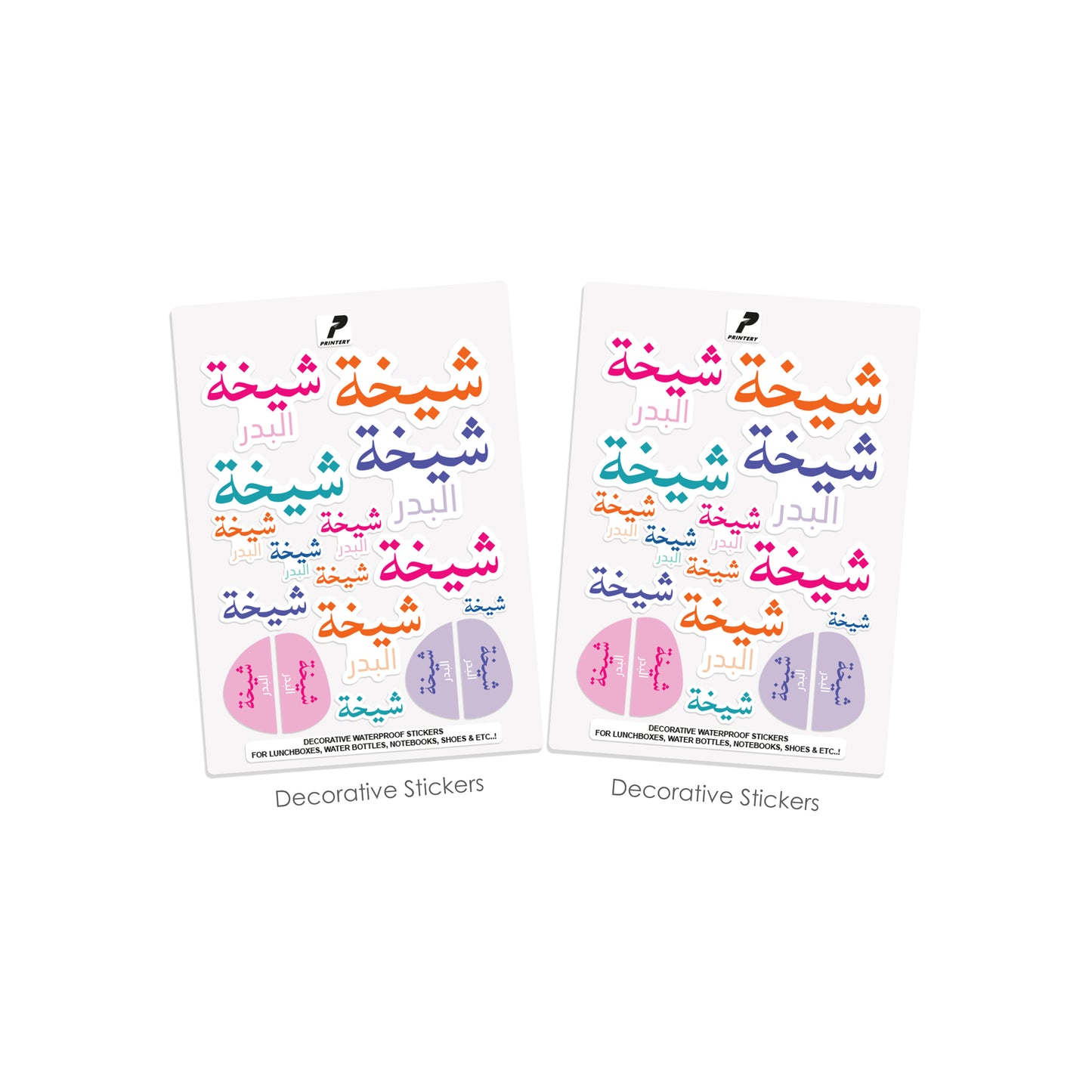 School Label Stickers Pack D173 - Girl