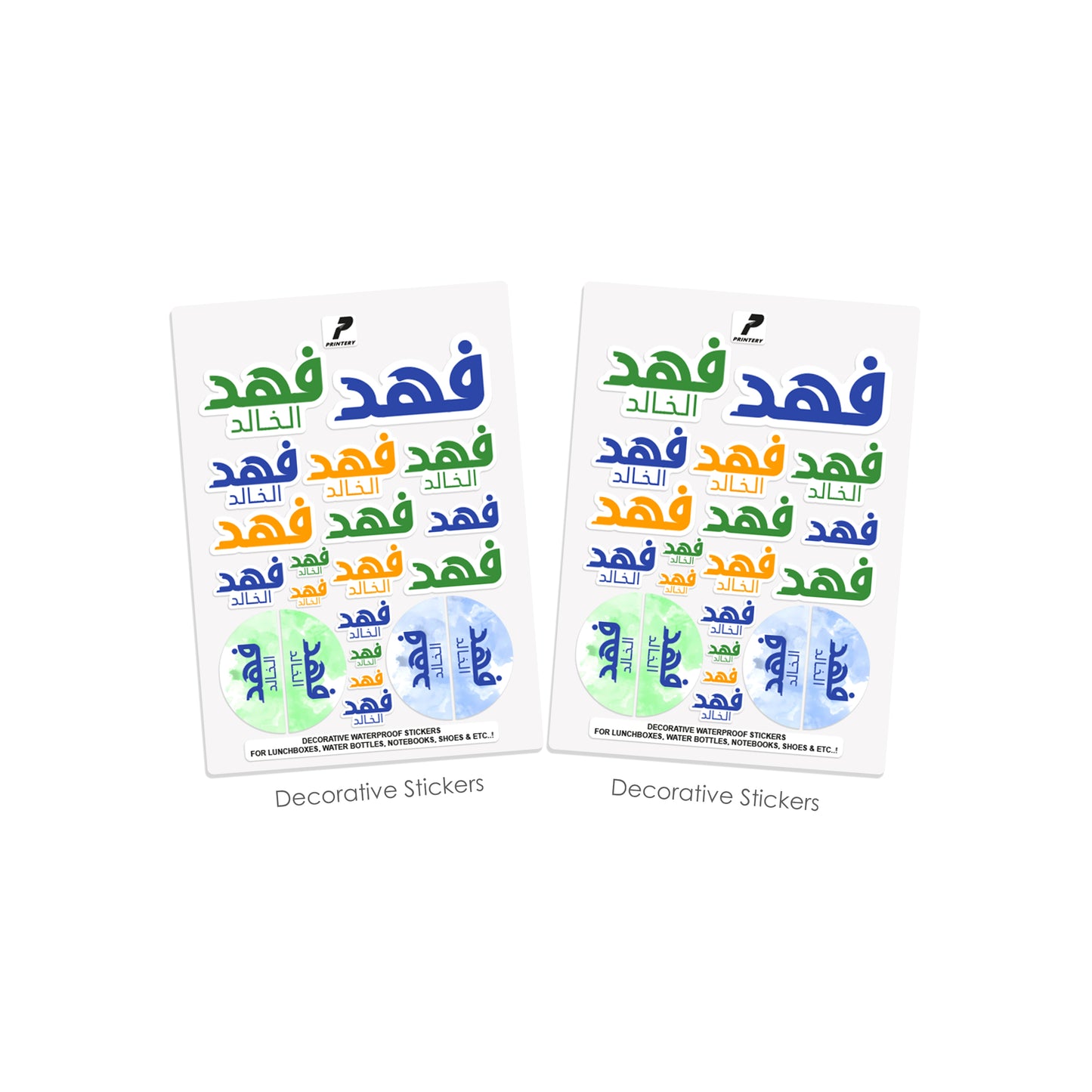 School Label Stickers Pack D172 - Boy