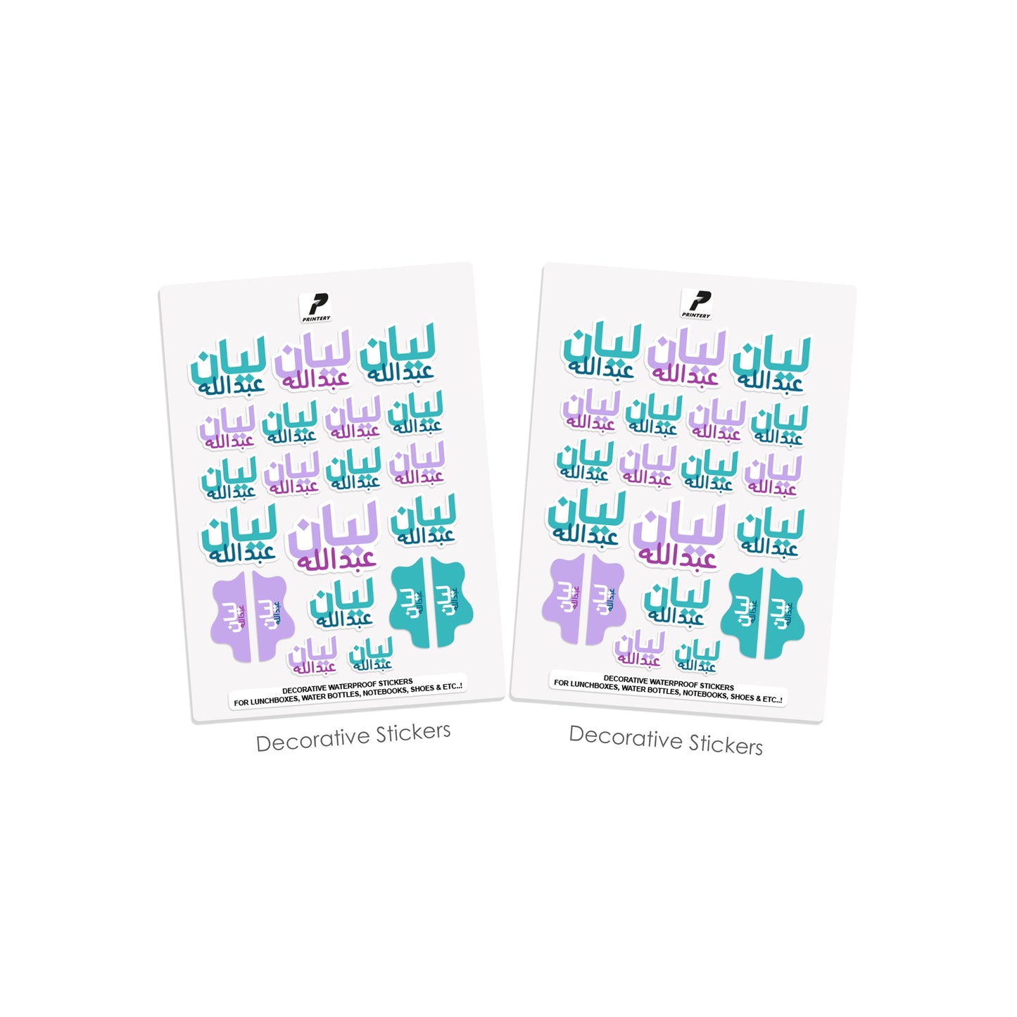 School Label Stickers Pack D180