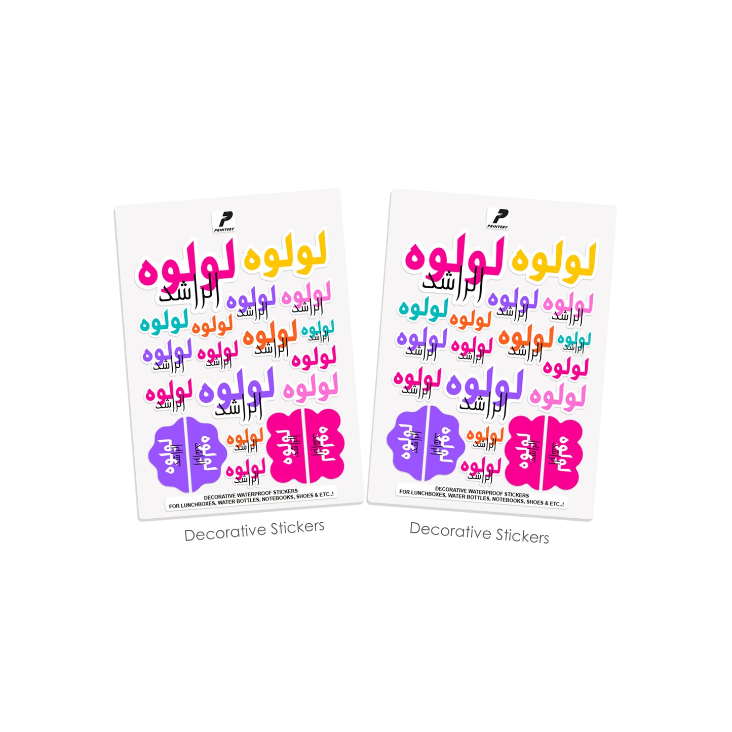 School Label Stickers Pack D174
