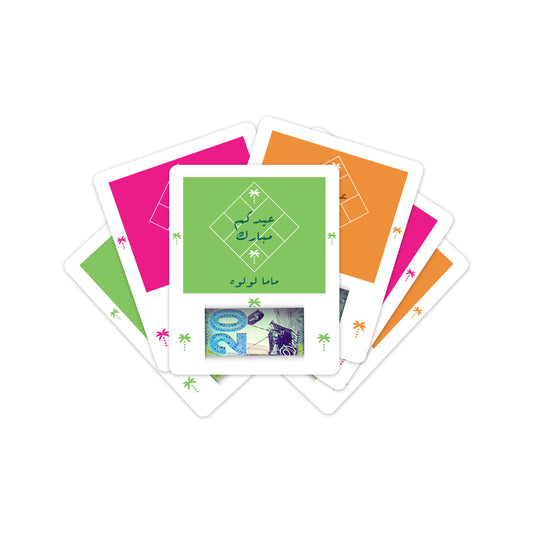 Eideya Cards 06