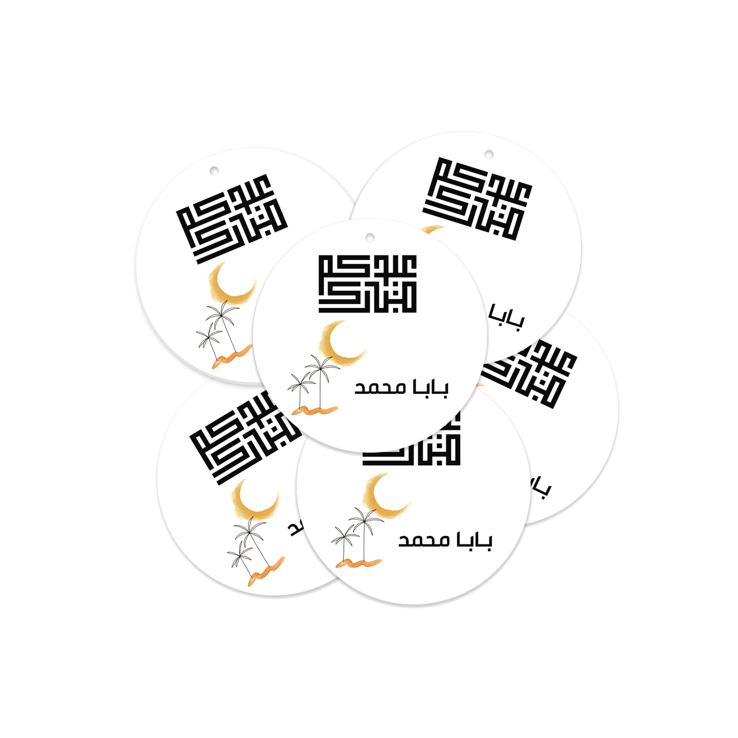 Eid Cards / Stickers 18