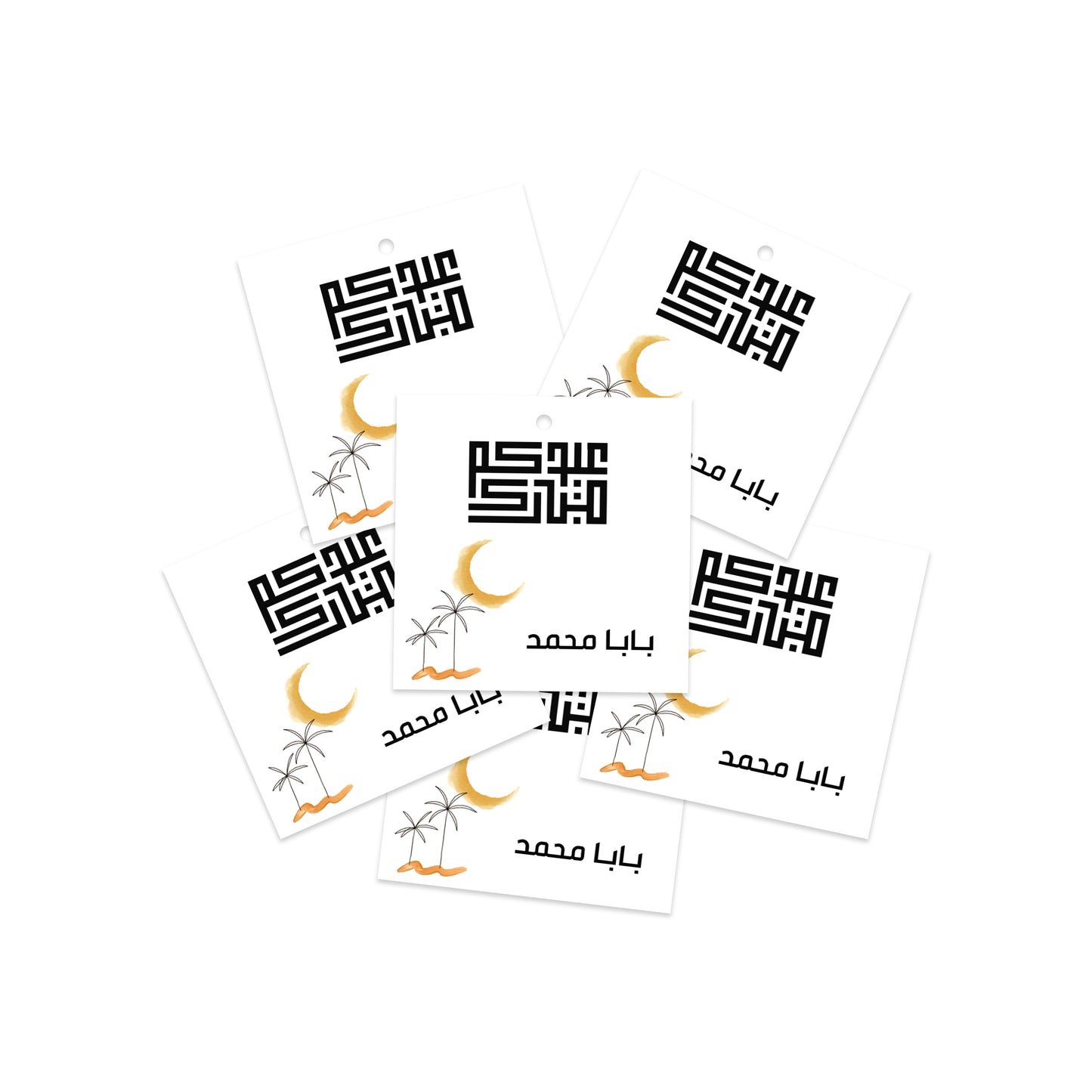 Eid Cards / Stickers 18