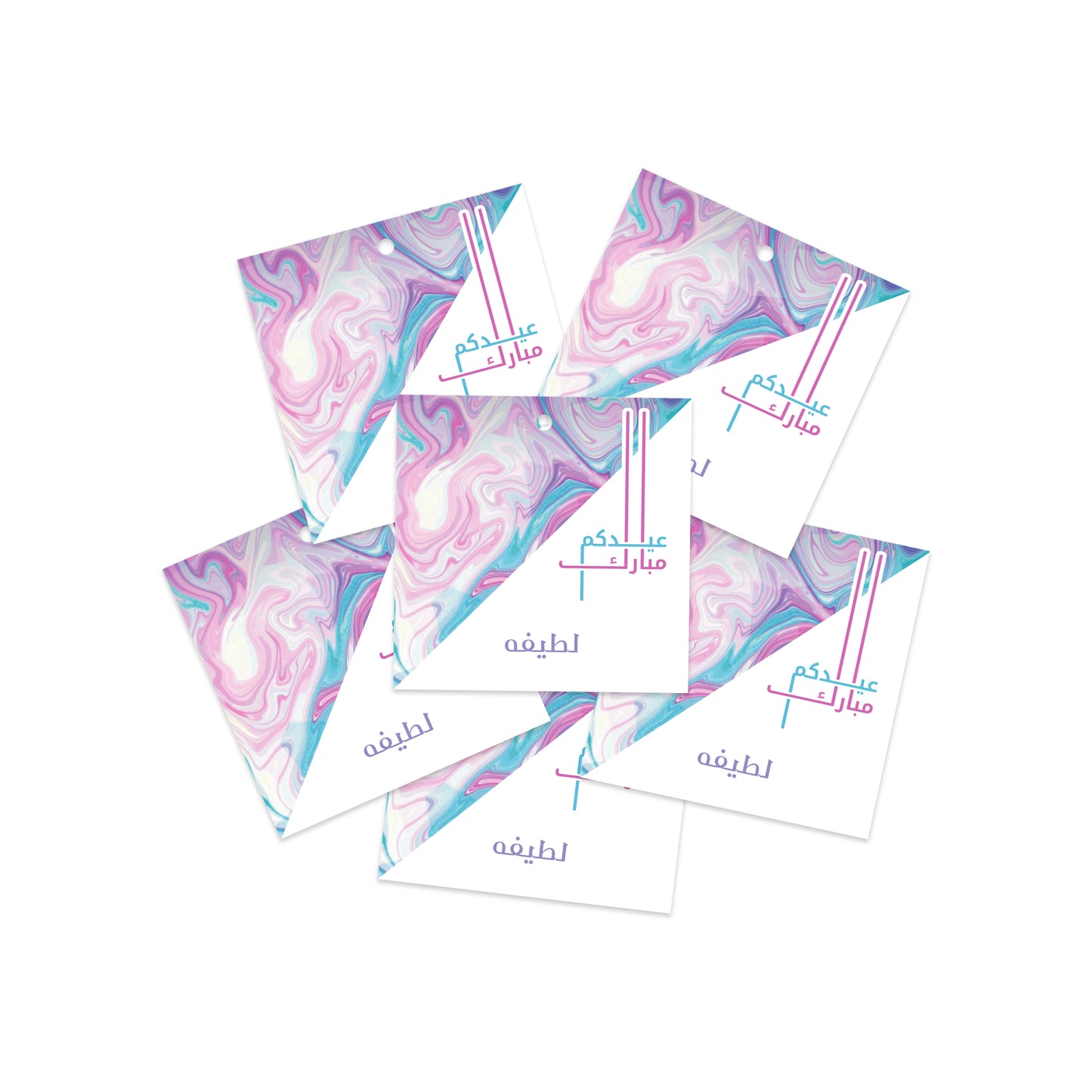 Eid Cards / Stickers 23