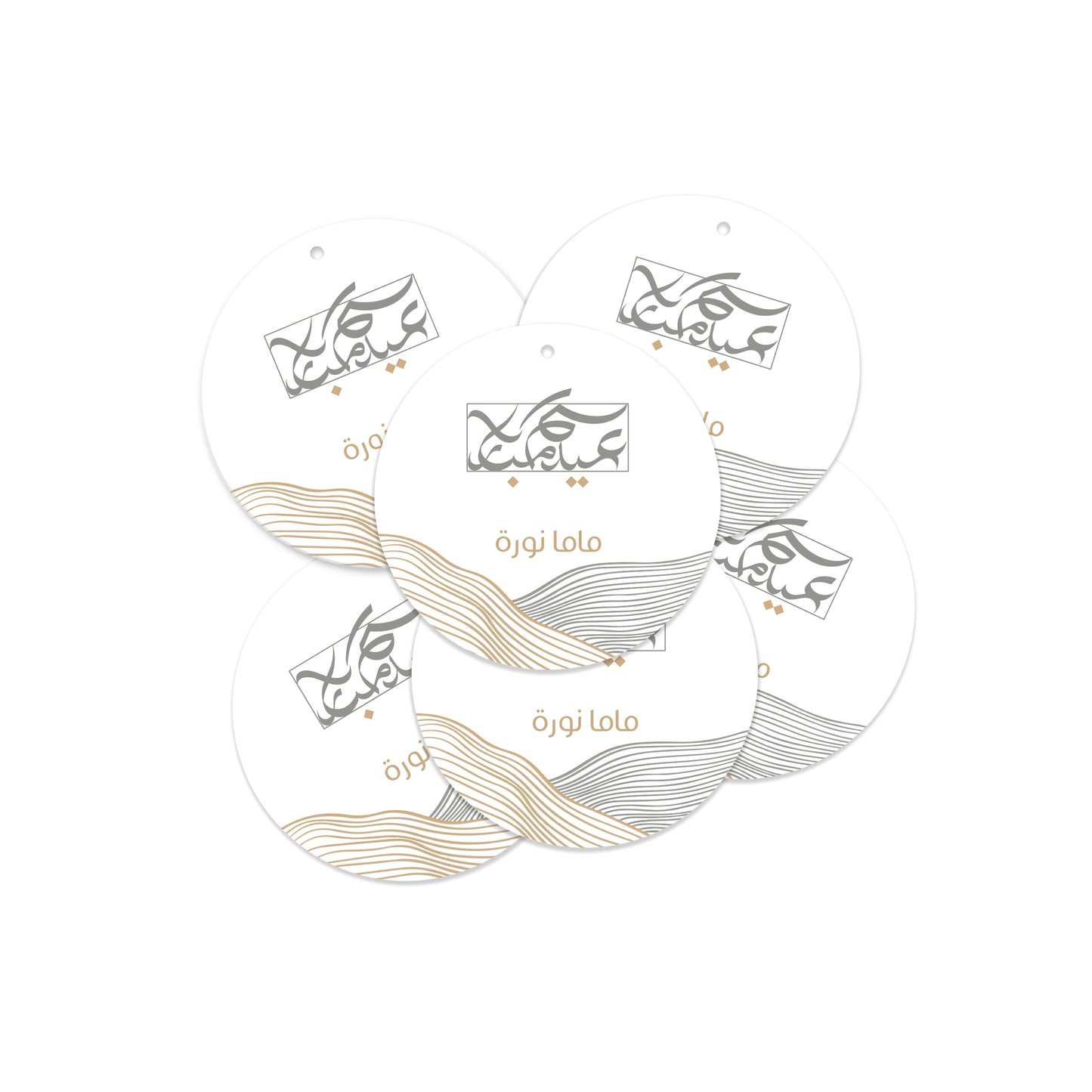 Eid Cards / Stickers 25