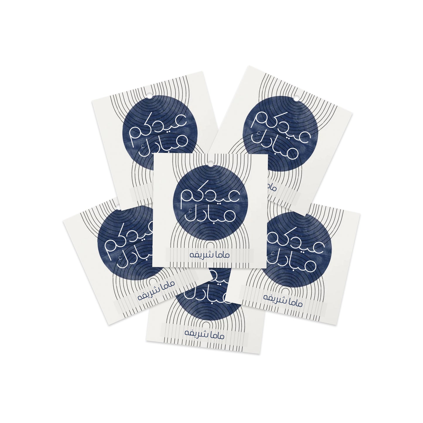 Eid Cards / Stickers 27