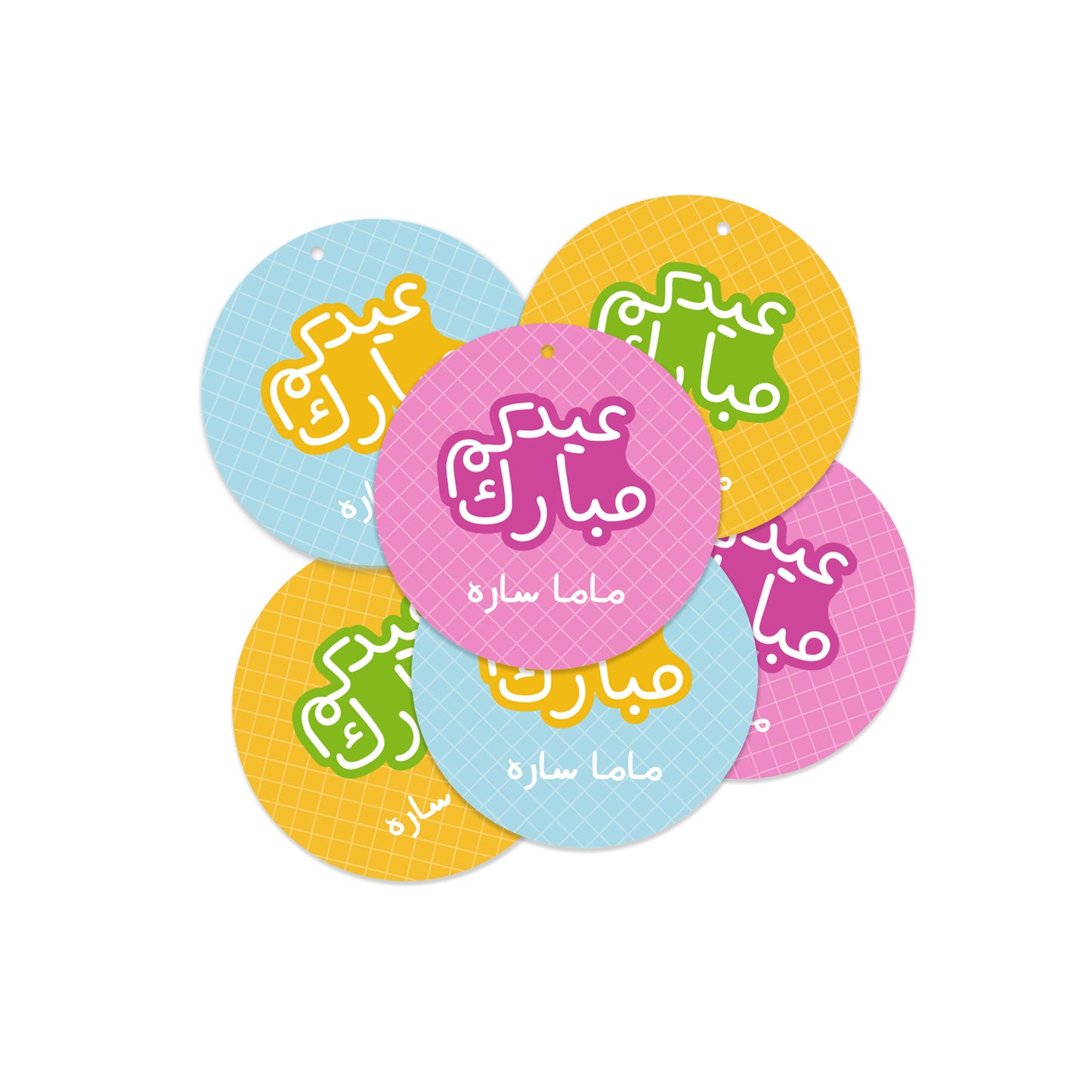 Eid Cards / Stickers 37