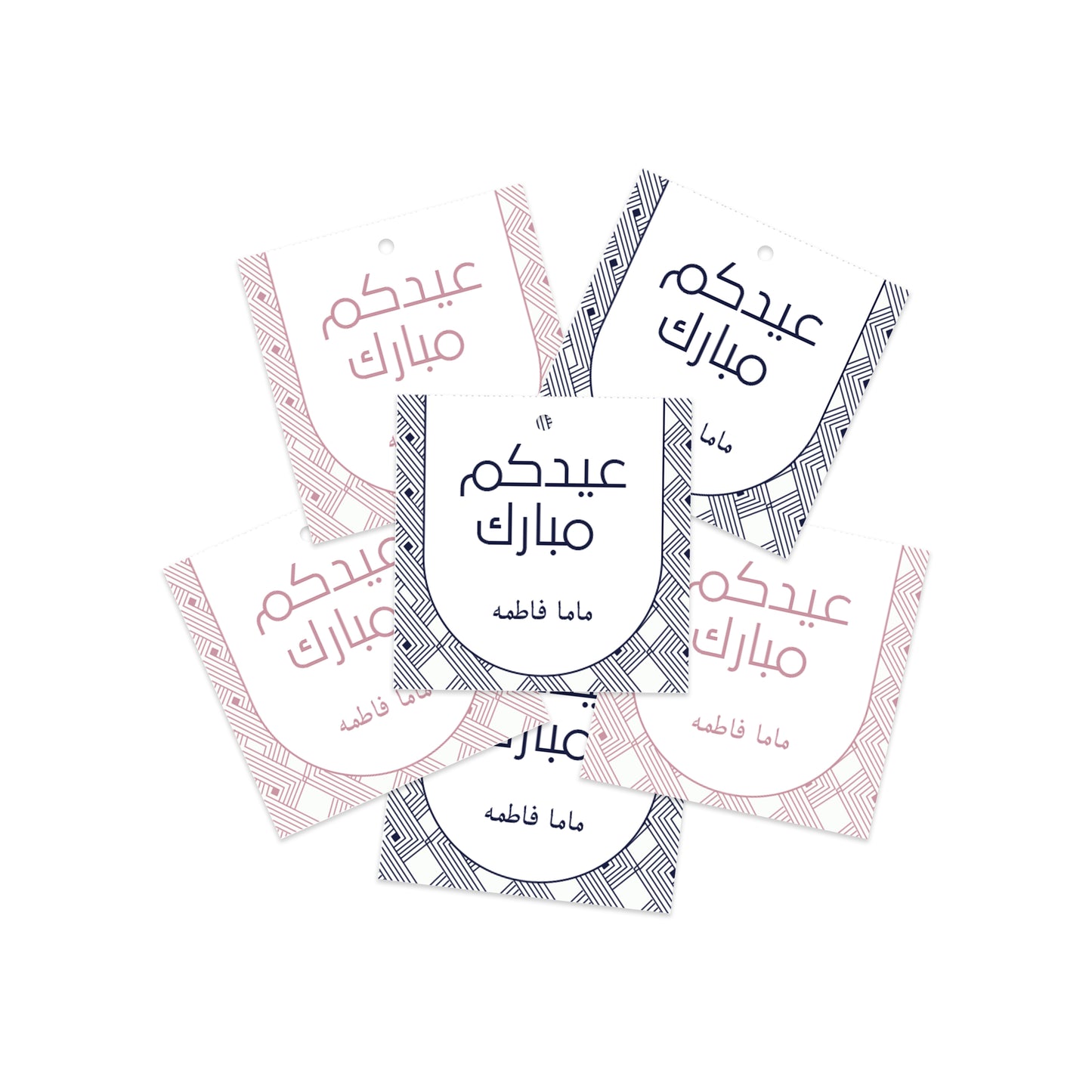 Eid Cards / Stickers 42