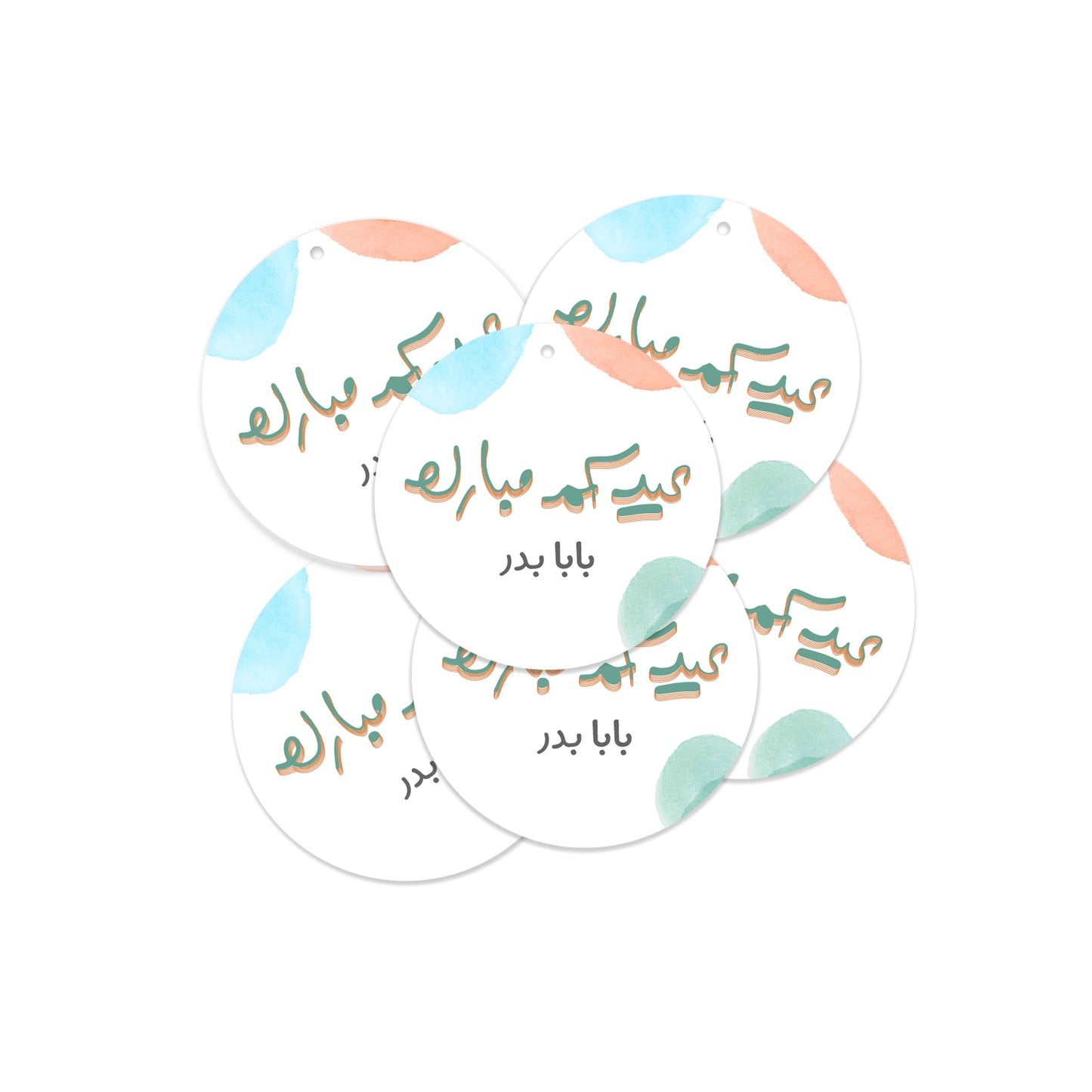 Eid Cards / Stickers 53