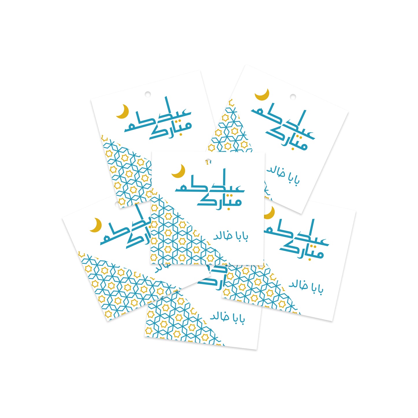 Eid Cards / Stickers 62