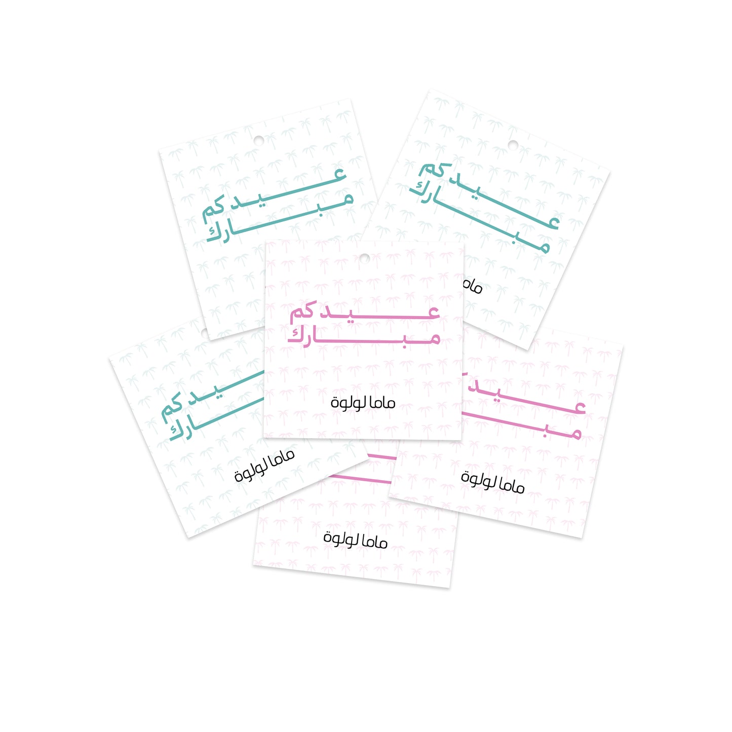 Eid Cards / Stickers 80