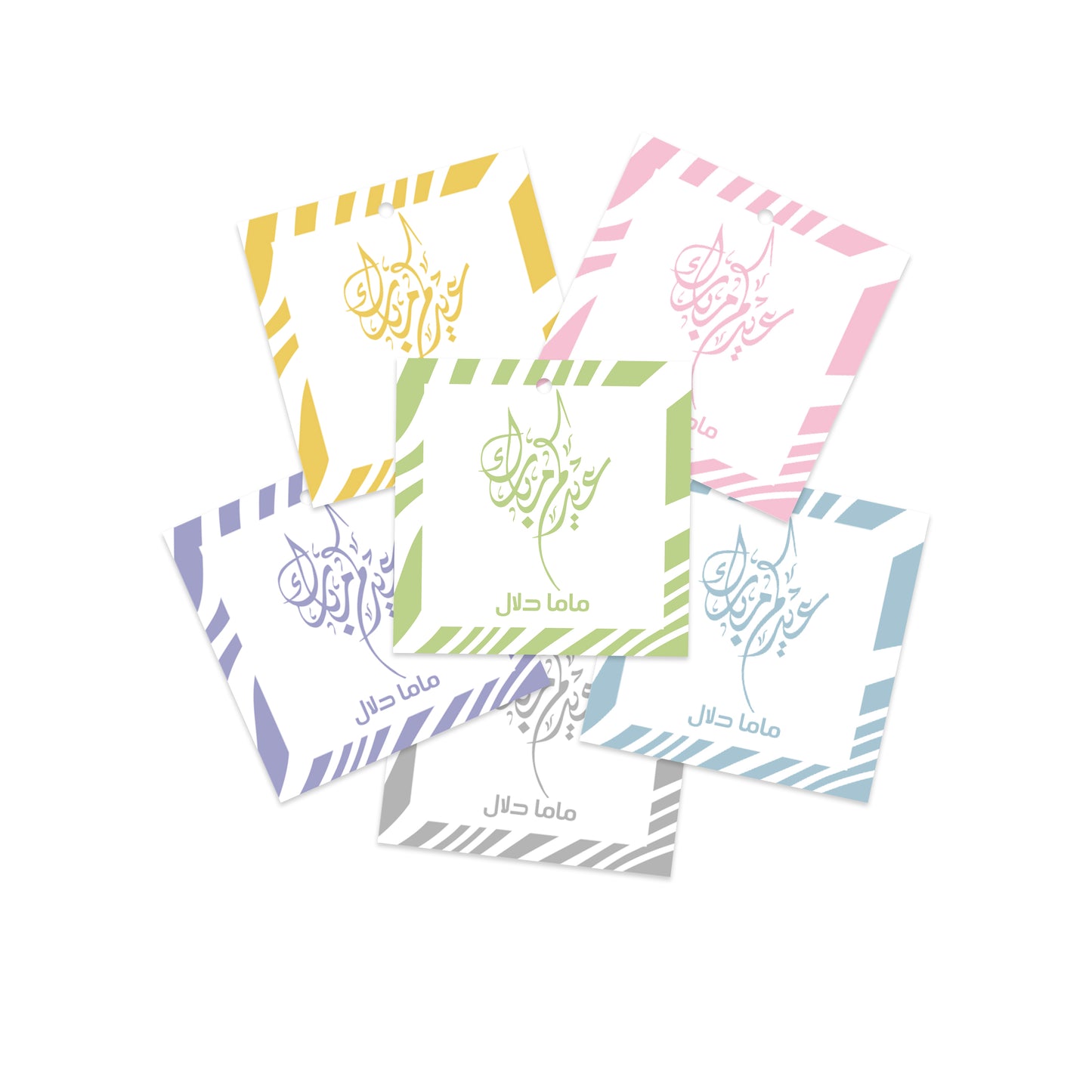 Eid Cards / Stickers 87