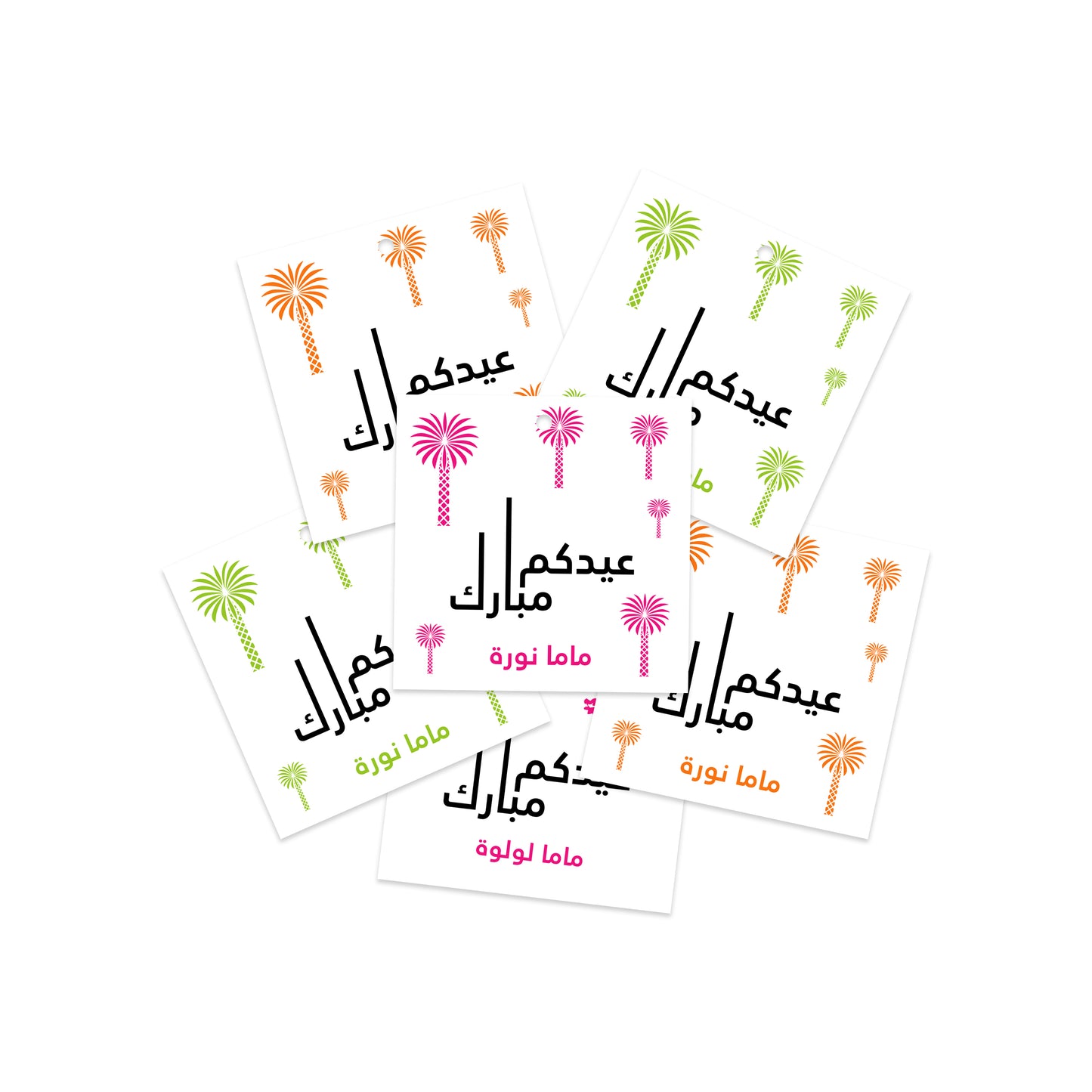 Eid Cards / Stickers 02