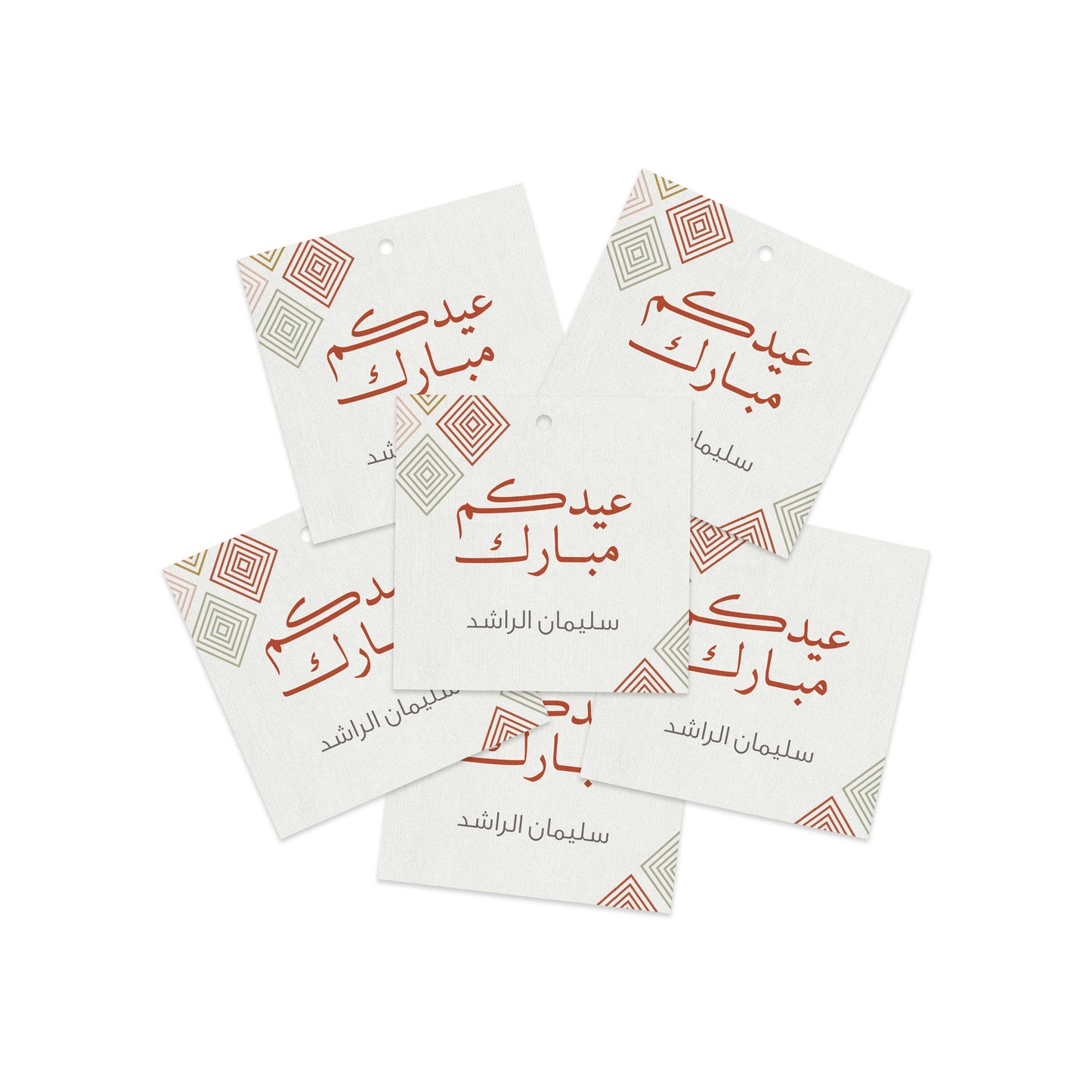 Eid Cards / Stickers 06