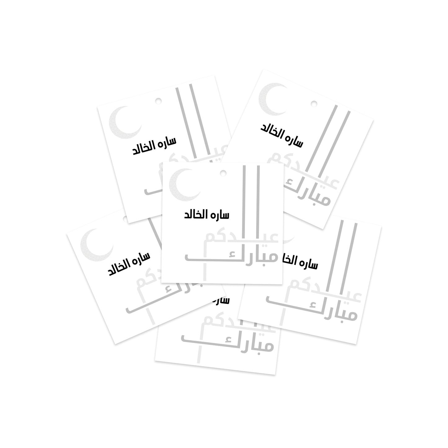 Eid Cards / Stickers 08